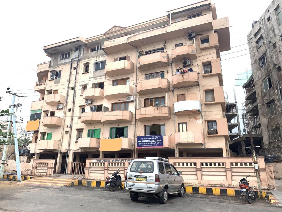 New Sonar Bangla Guest House 维沙卡帕特南 外观 照片